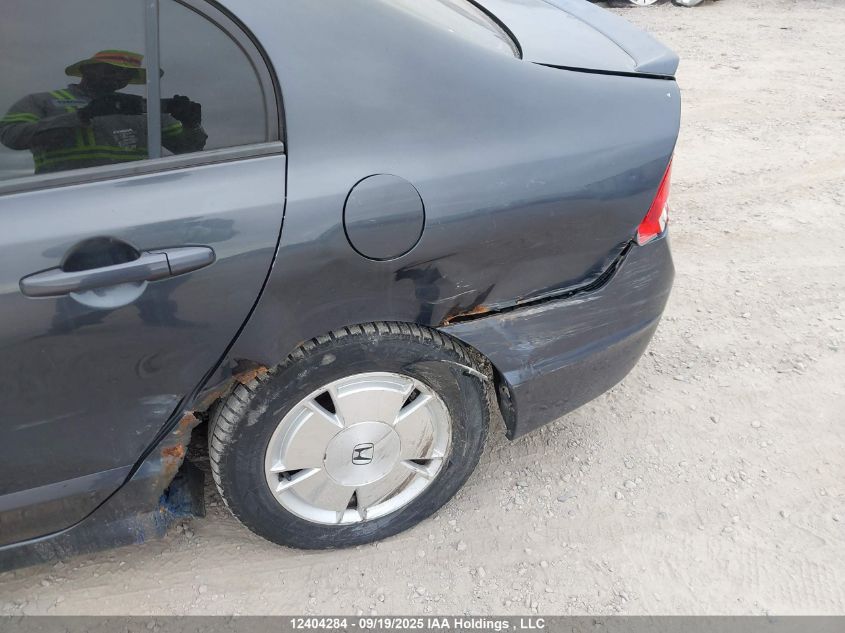 2007 Honda Civic Hybrid VIN: JHMFA36227S801480 Lot: 12404284