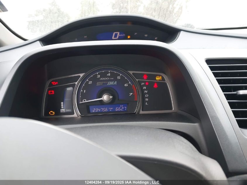 2007 Honda Civic Hybrid VIN: JHMFA36227S801480 Lot: 12404284