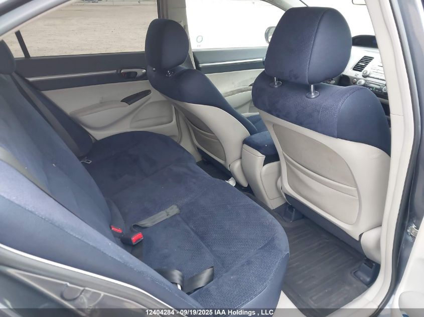 2007 Honda Civic Hybrid VIN: JHMFA36227S801480 Lot: 12404284