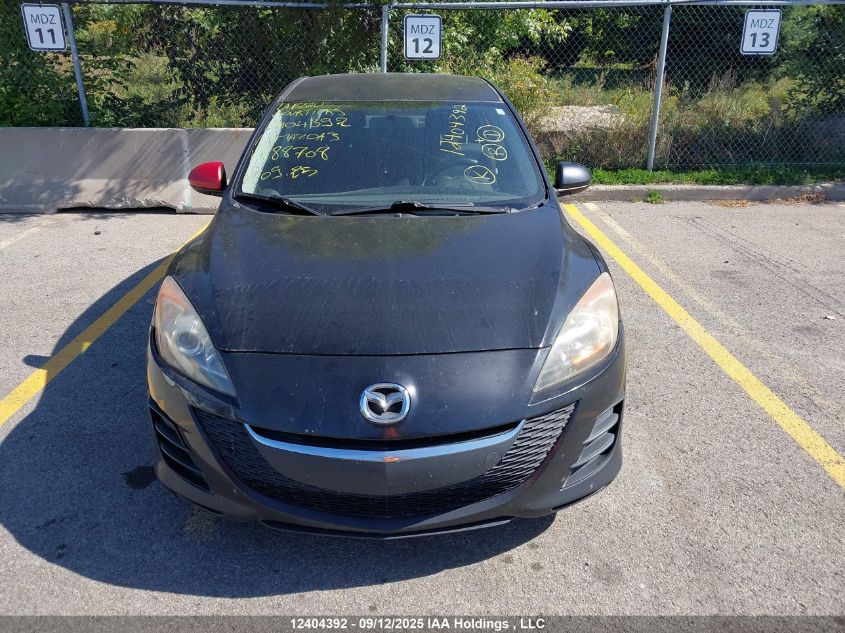 2010 Mazda 3 I VIN: JM1BL1SF1A1188708 Lot: 12404392