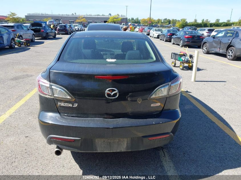 2010 Mazda 3 I VIN: JM1BL1SF1A1188708 Lot: 12404392