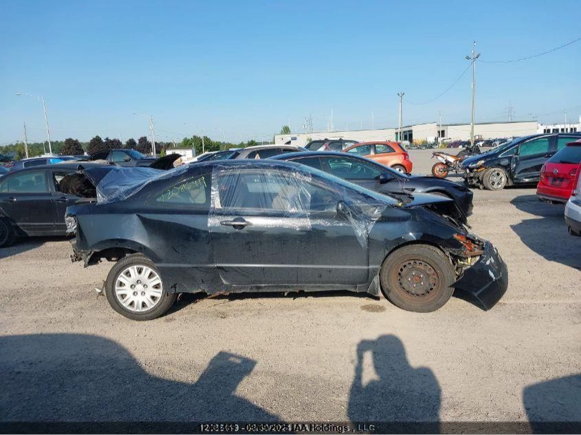 2007 Honda Civic Cpe VIN: 2HGFG12227H000907 Lot: 12404469