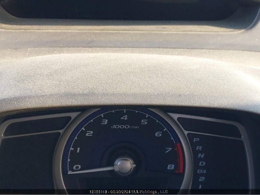 2007 Honda Civic Cpe VIN: 2HGFG12227H000907 Lot: 12404469