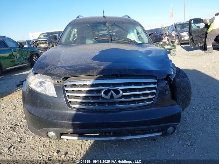 2007 Infiniti Fx35 VIN: JNRAS08W27X203366 Lot: 12404518