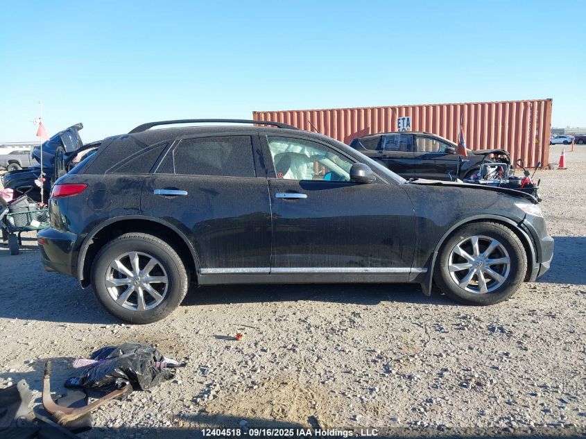 2007 Infiniti Fx35 VIN: JNRAS08W27X203366 Lot: 12404518