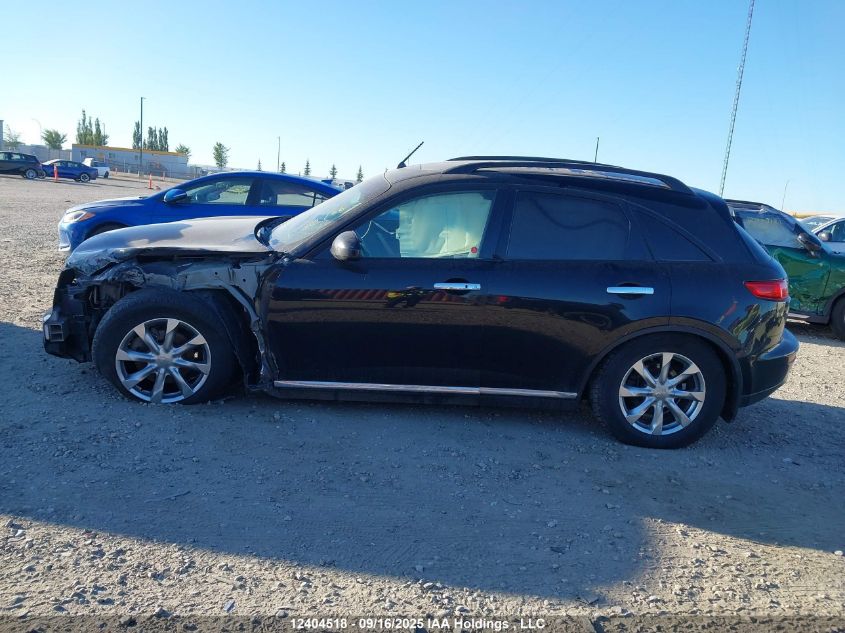 2007 Infiniti Fx35 VIN: JNRAS08W27X203366 Lot: 12404518