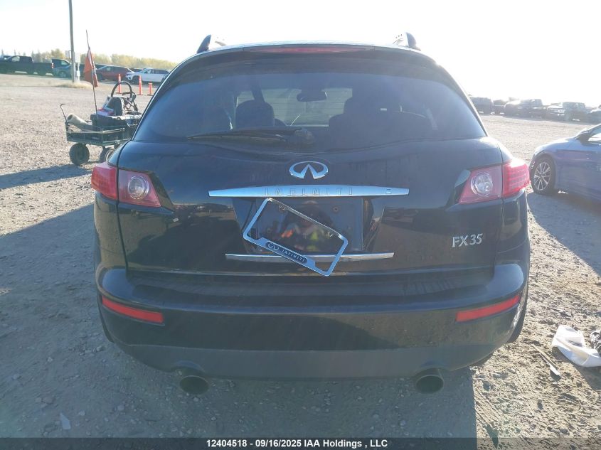 2007 Infiniti Fx35 VIN: JNRAS08W27X203366 Lot: 12404518