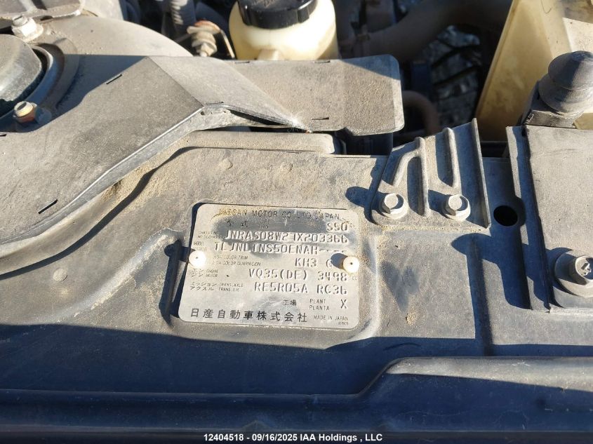 2007 Infiniti Fx35 VIN: JNRAS08W27X203366 Lot: 12404518