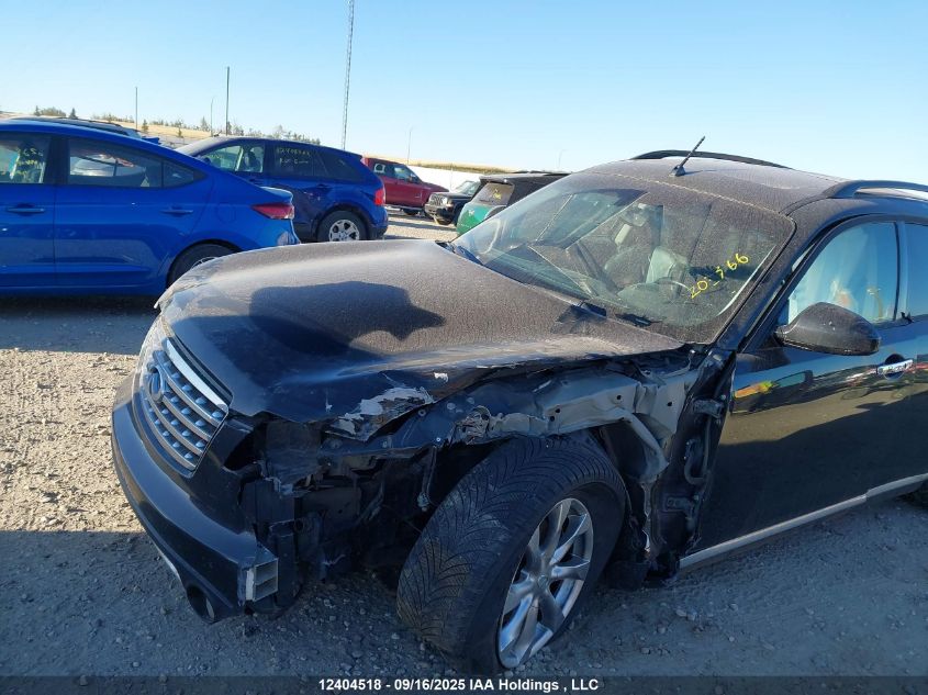 2007 Infiniti Fx35 VIN: JNRAS08W27X203366 Lot: 12404518