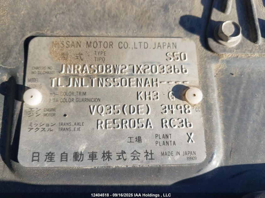 2007 Infiniti Fx35 VIN: JNRAS08W27X203366 Lot: 12404518