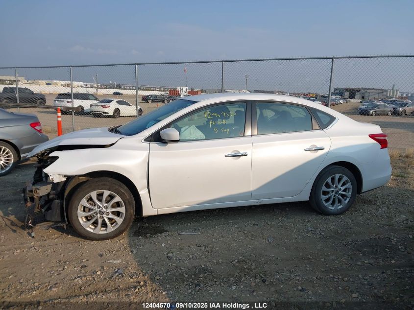 2016 Nissan Sentra S/Sv/Sr/Sl VIN: 3N1AB7APXGL639070 Lot: 12404570