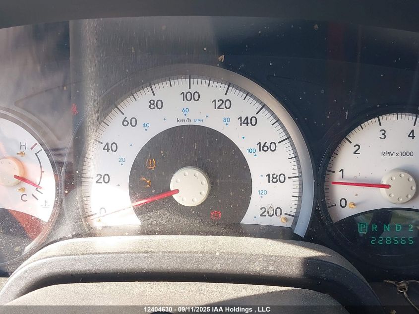 2008 Dodge Dakota Sxt VIN: 1D7HE32K28S531209 Lot: 12404630