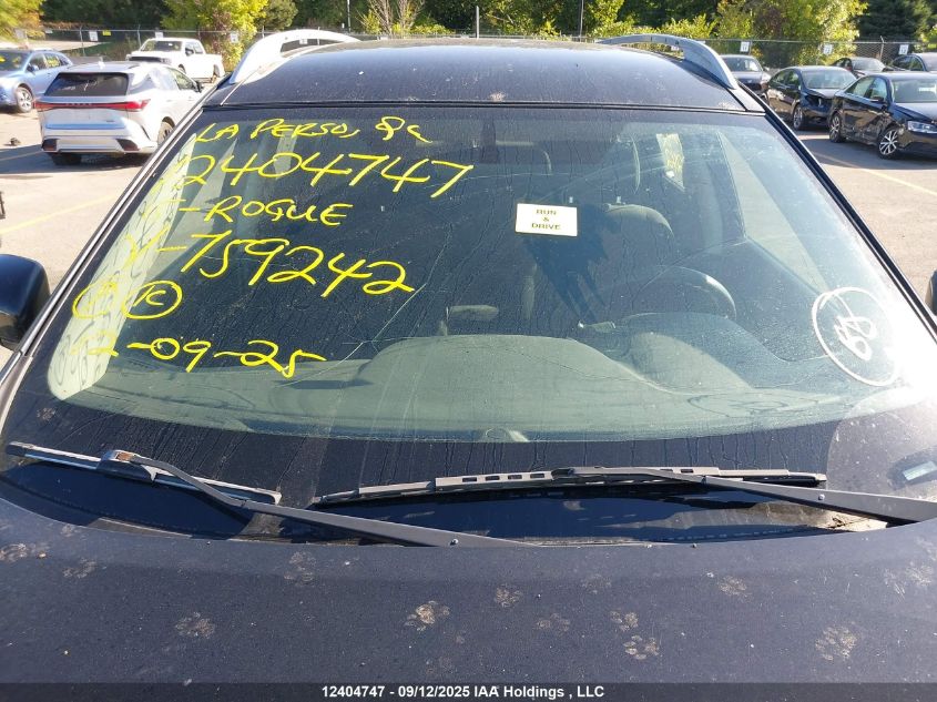 2015 Nissan Rogue S/Sl/Sv VIN: 5N1AT2MT5FC759242 Lot: 12404747