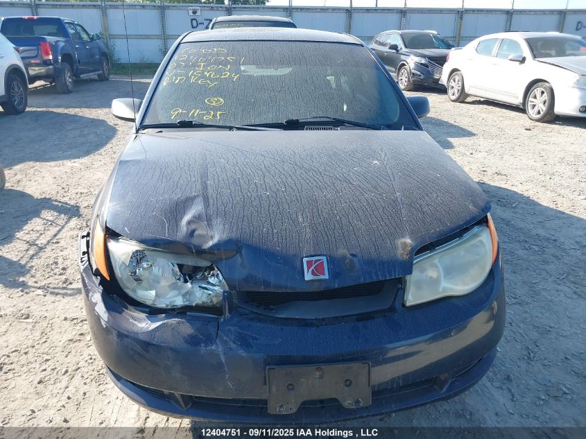 2007 Saturn Ion 2 Base/2 Midlevel VIN: 1G8AN15F47Z154624 Lot: 12404751