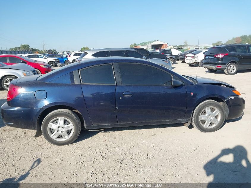 2007 Saturn Ion 2 Base/2 Midlevel VIN: 1G8AN15F47Z154624 Lot: 12404751