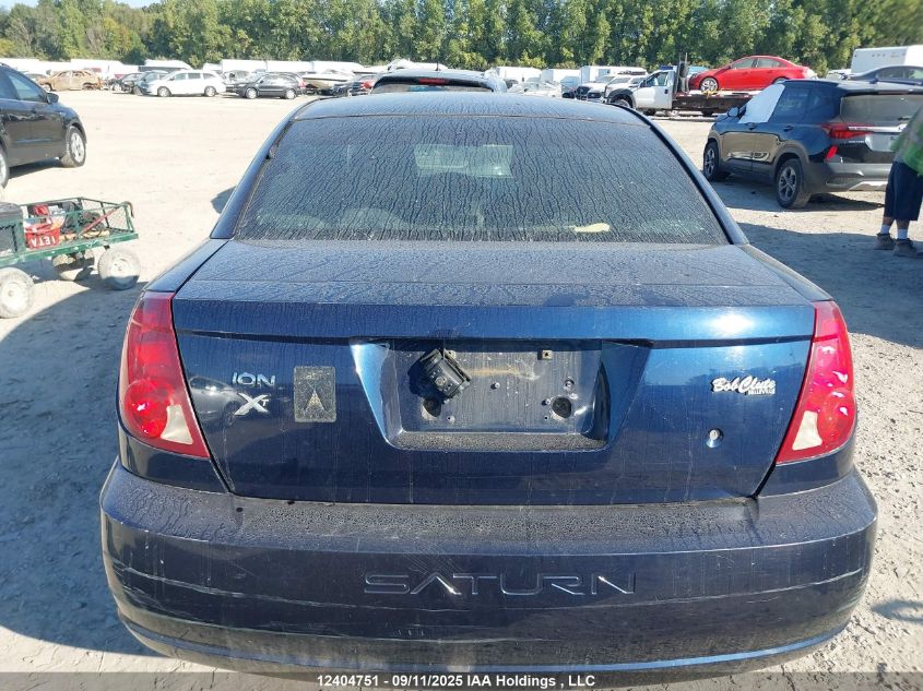 2007 Saturn Ion 2 Base/2 Midlevel VIN: 1G8AN15F47Z154624 Lot: 12404751