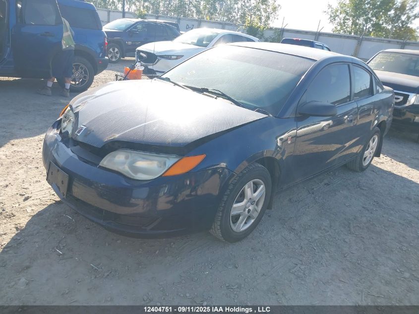 2007 Saturn Ion 2 Base/2 Midlevel VIN: 1G8AN15F47Z154624 Lot: 12404751