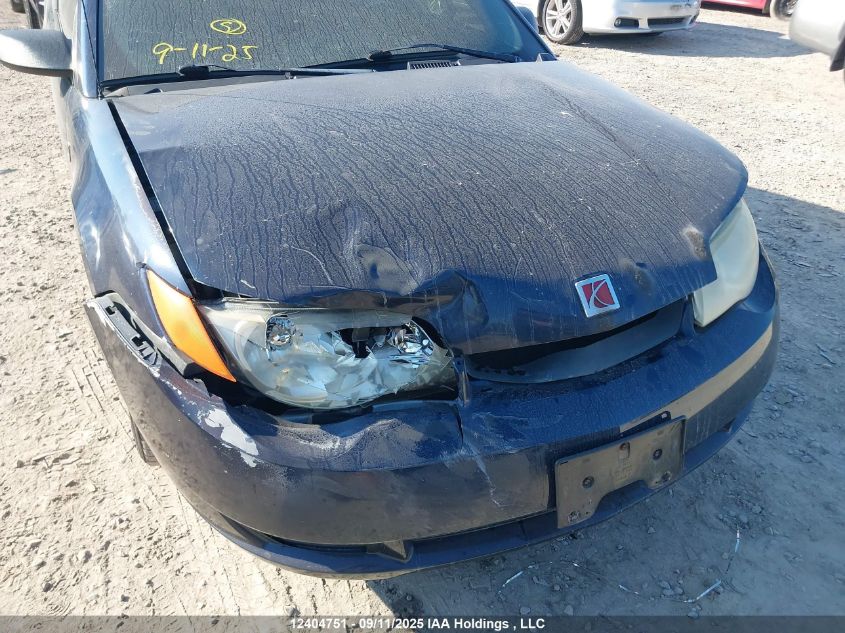2007 Saturn Ion 2 Base/2 Midlevel VIN: 1G8AN15F47Z154624 Lot: 12404751