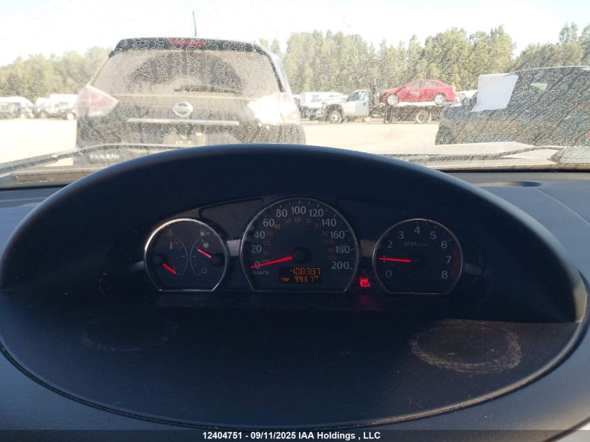 2007 Saturn Ion 2 Base/2 Midlevel VIN: 1G8AN15F47Z154624 Lot: 12404751