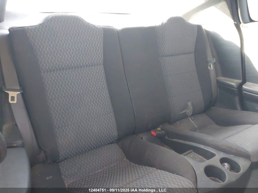 2007 Saturn Ion 2 Base/2 Midlevel VIN: 1G8AN15F47Z154624 Lot: 12404751