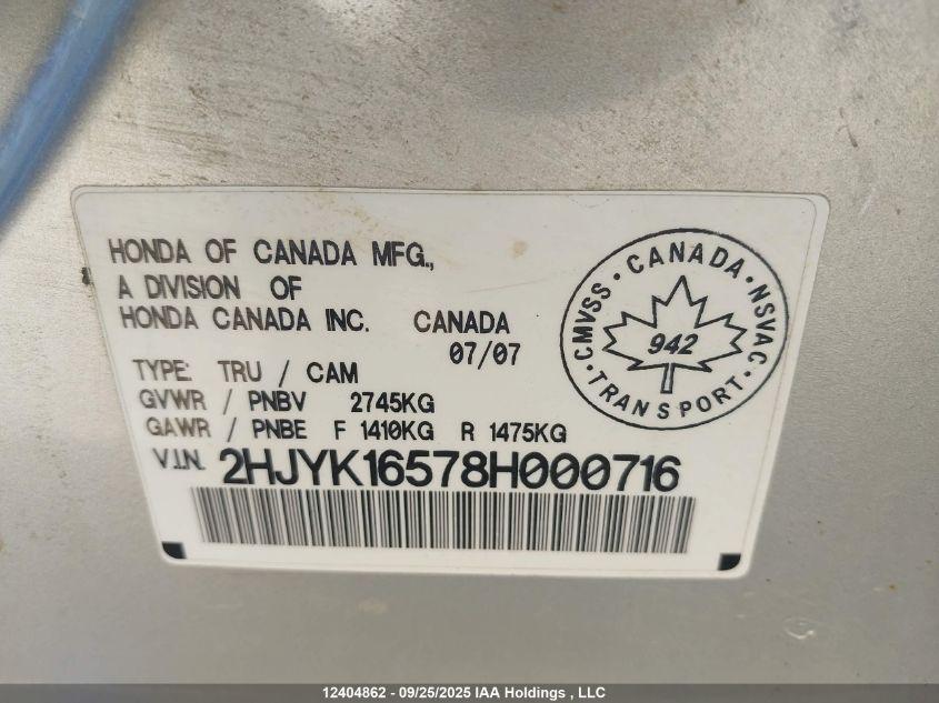 2008 Honda Ridgeline Rtl VIN: 2HJYK16578H000716 Lot: 12404862