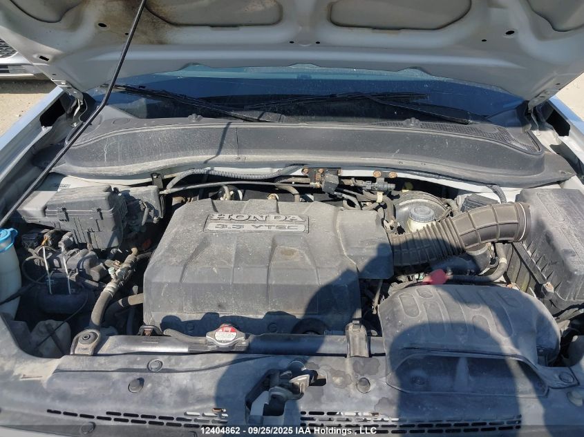 2008 Honda Ridgeline Rtl VIN: 2HJYK16578H000716 Lot: 12404862