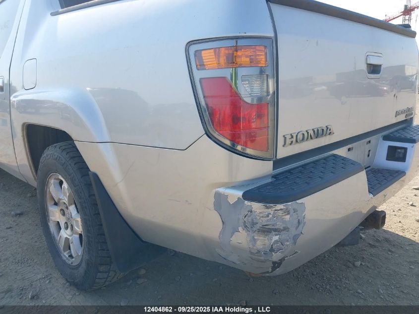 2008 Honda Ridgeline Rtl VIN: 2HJYK16578H000716 Lot: 12404862