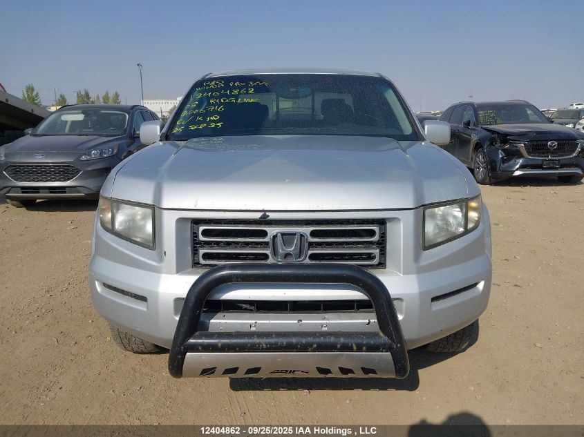 2008 Honda Ridgeline Rtl VIN: 2HJYK16578H000716 Lot: 12404862