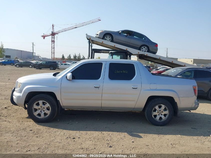 2008 Honda Ridgeline Rtl VIN: 2HJYK16578H000716 Lot: 12404862