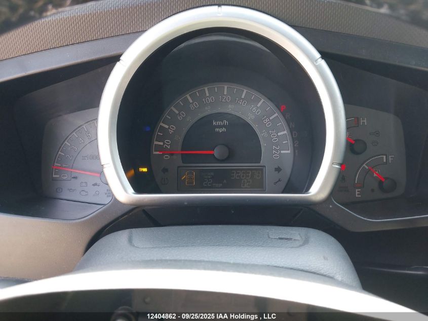 2008 Honda Ridgeline Rtl VIN: 2HJYK16578H000716 Lot: 12404862