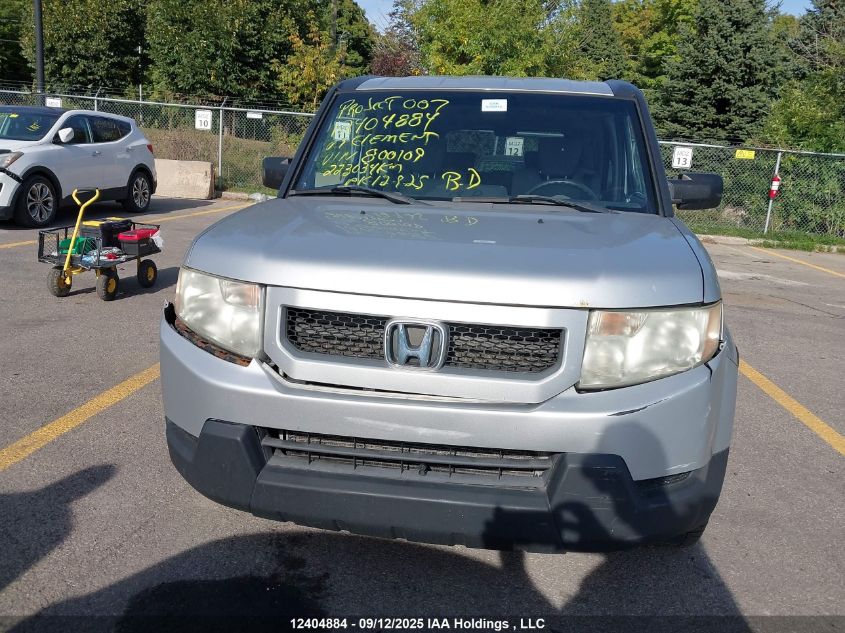 2009 Honda Element Ex VIN: 5J6YH28719L800109 Lot: 12404884