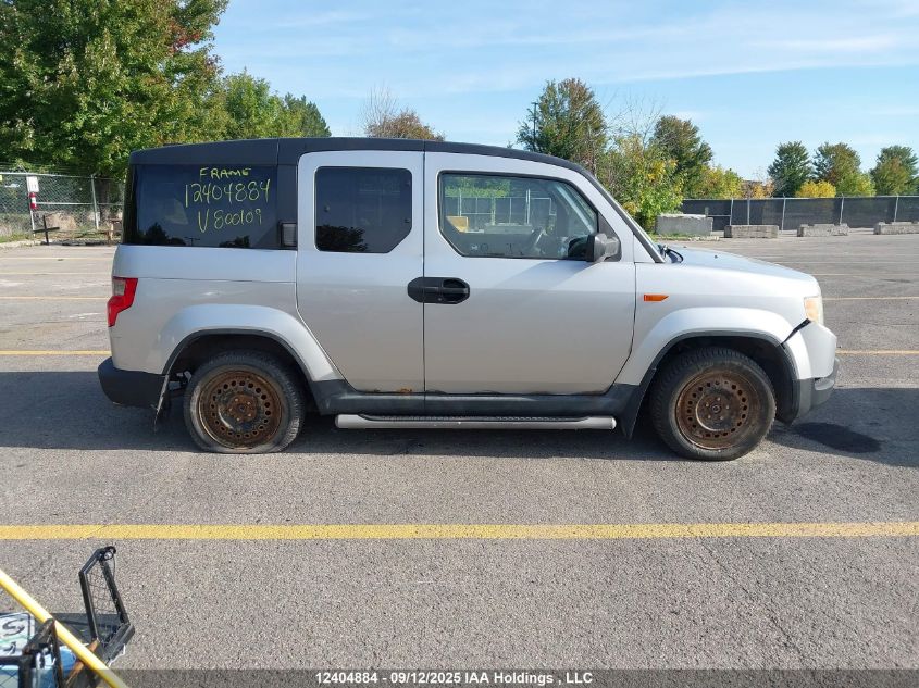 2009 Honda Element Ex VIN: 5J6YH28719L800109 Lot: 12404884