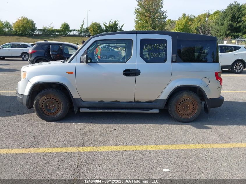 2009 Honda Element Ex VIN: 5J6YH28719L800109 Lot: 12404884