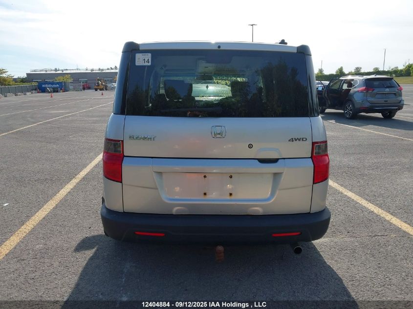 2009 Honda Element Ex VIN: 5J6YH28719L800109 Lot: 12404884