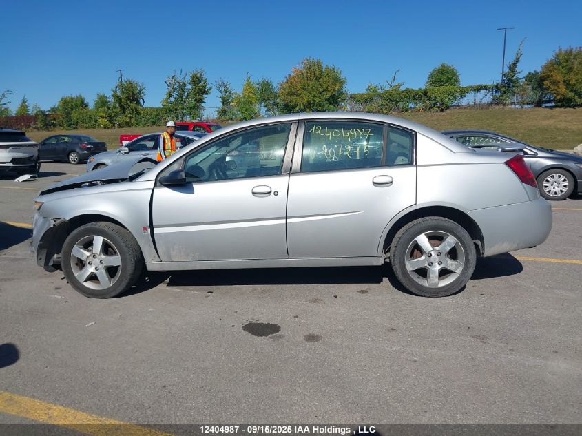 2006 Saturn Ion VIN: 1G8AL55B76Z207275 Lot: 12404987
