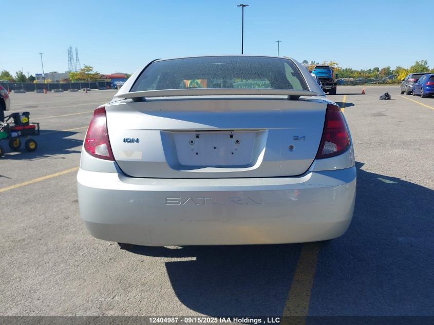 2006 Saturn Ion VIN: 1G8AL55B76Z207275 Lot: 12404987