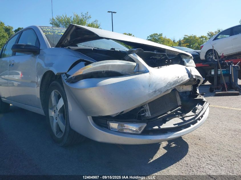 2006 Saturn Ion VIN: 1G8AL55B76Z207275 Lot: 12404987