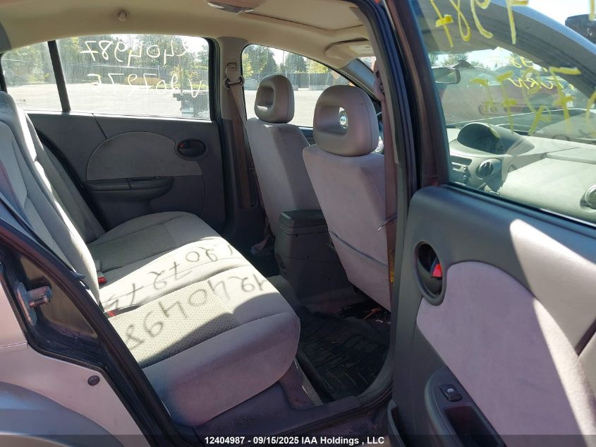 2006 Saturn Ion VIN: 1G8AL55B76Z207275 Lot: 12404987