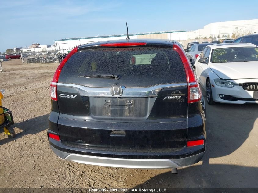 2015 Honda Cr-V Ex VIN: 2HKRM4H51FH121148 Lot: 12405005