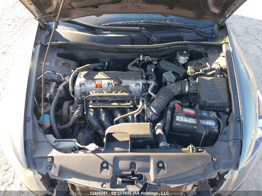 2011 Honda Accord Sedan VIN: 1HGCP2F64BA802811 Lot: 12405091