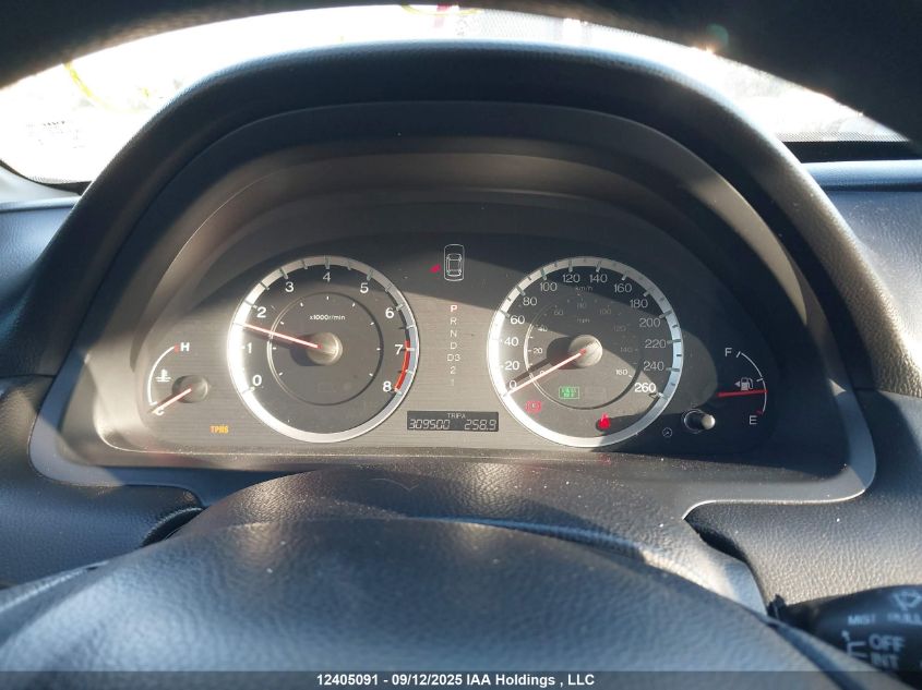 2011 Honda Accord Sedan VIN: 1HGCP2F64BA802811 Lot: 12405091