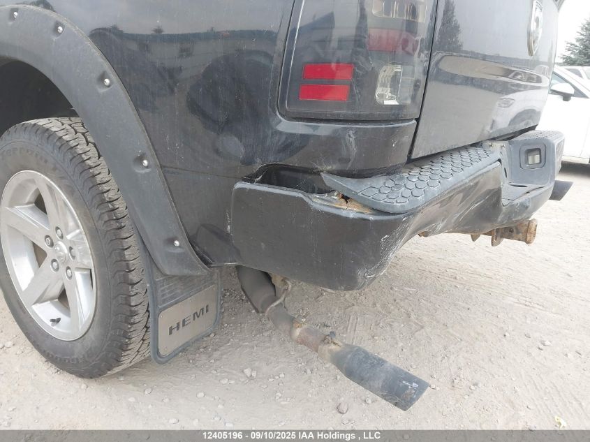 2010 Dodge Ram 1500 VIN: 1D7RV1GT6AS120105 Lot: 12405196