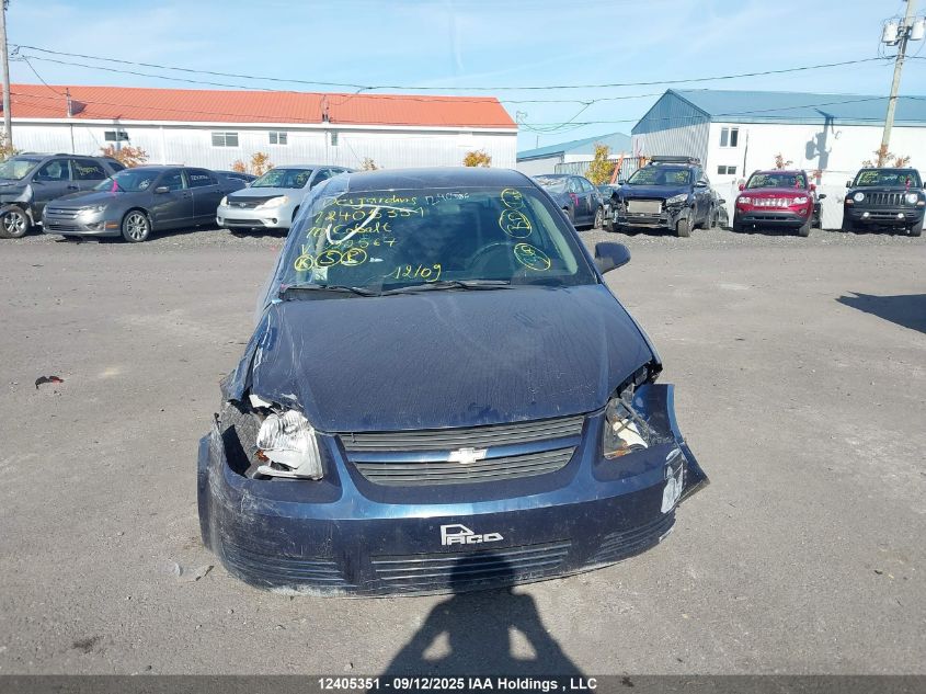 2010 Chevrolet Cobalt 1Lt VIN: 1G1AD5F56A7222567 Lot: 12405351