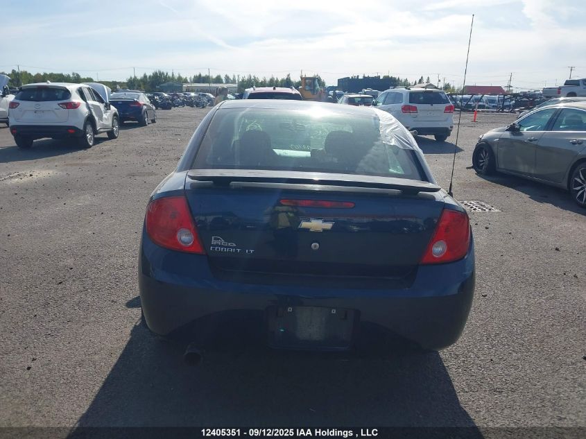 2010 Chevrolet Cobalt 1Lt VIN: 1G1AD5F56A7222567 Lot: 12405351