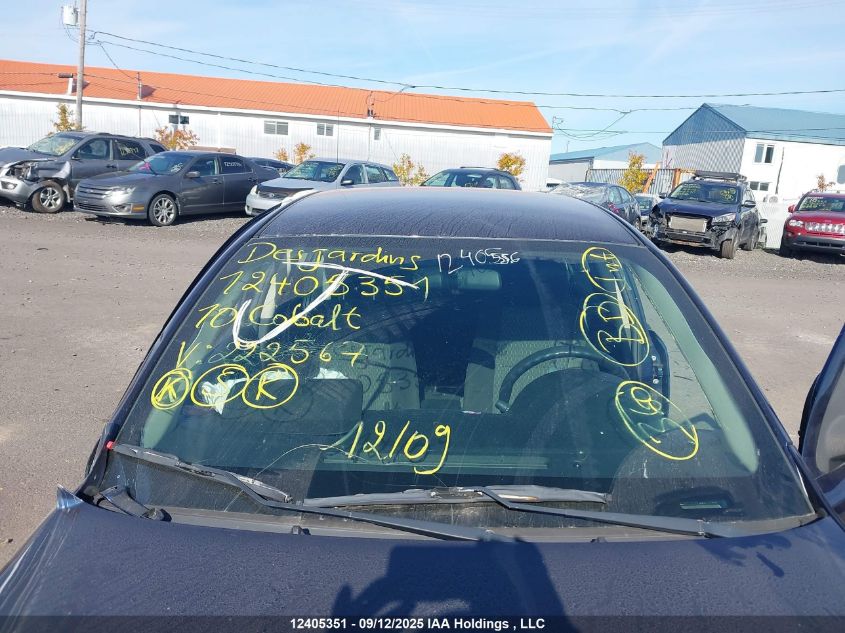 2010 Chevrolet Cobalt 1Lt VIN: 1G1AD5F56A7222567 Lot: 12405351