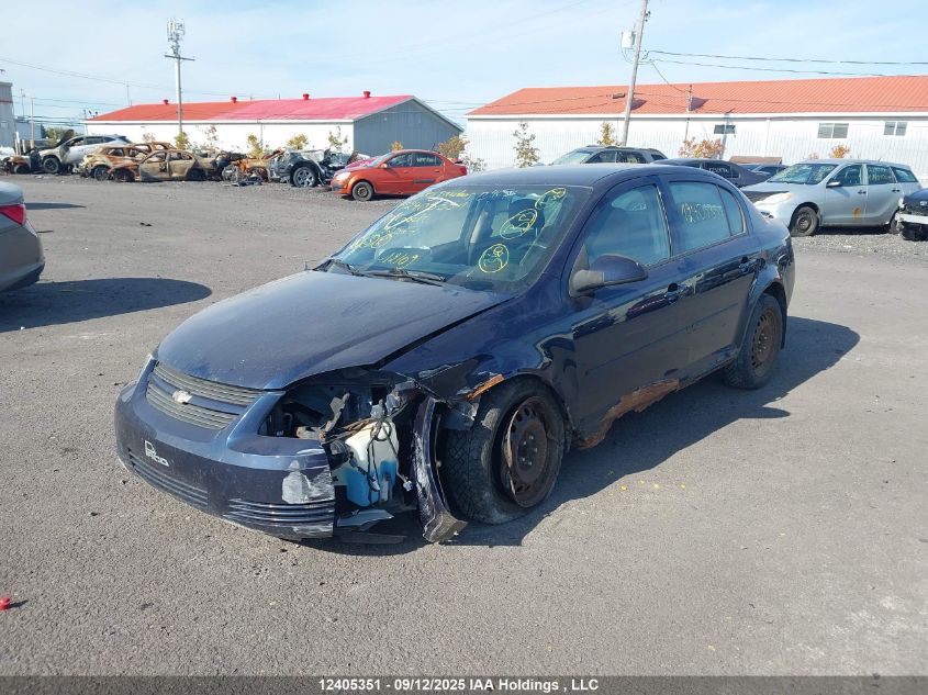 2010 Chevrolet Cobalt 1Lt VIN: 1G1AD5F56A7222567 Lot: 12405351