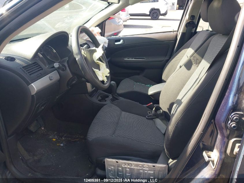 2010 Chevrolet Cobalt 1Lt VIN: 1G1AD5F56A7222567 Lot: 12405351