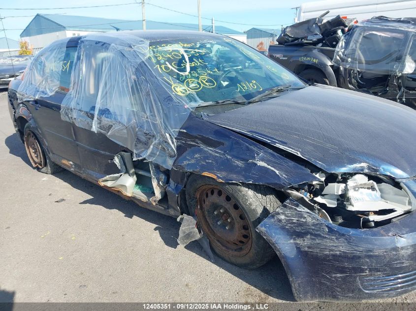2010 Chevrolet Cobalt 1Lt VIN: 1G1AD5F56A7222567 Lot: 12405351