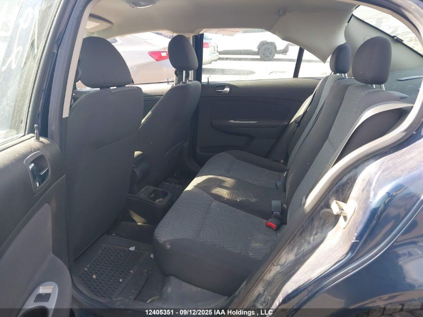 2010 Chevrolet Cobalt 1Lt VIN: 1G1AD5F56A7222567 Lot: 12405351