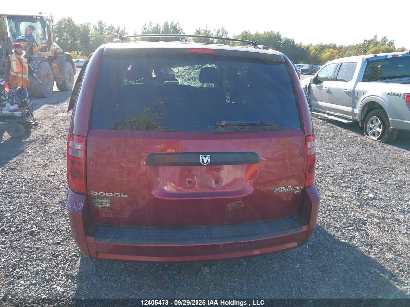 2010 Dodge Grand Caravan Se VIN: 2D4RN4DEXAR354866 Lot: 12405473